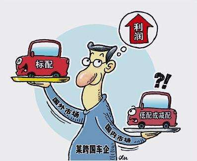 便宜无质保?这些品牌的平行*口车进**便宜近20万,售后更有保障!