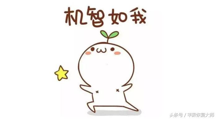 iphone8真实体验,iphone8的真实感受