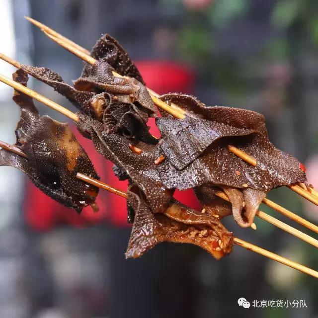 五道口冷锅串串,五道口的冷锅串串