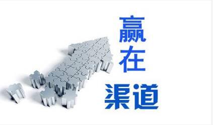 一条牛仔裤的渠道变革之路