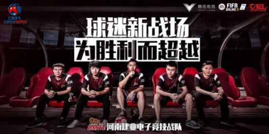 fifaonline3杩樿兘鐜╁悧,fifaonline3