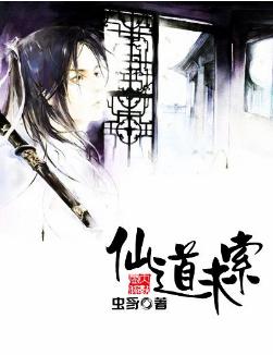 让人熬夜通宵读的小说,让人熬夜追的小说