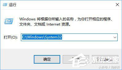 win10系统能玩qq炫舞吗,win10不能玩qq炫舞解决方法