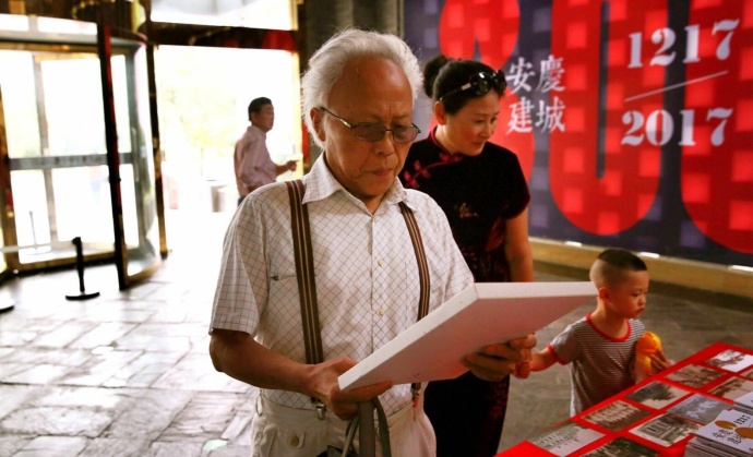 一种极冷僻的城市历史展，为何火在安庆？