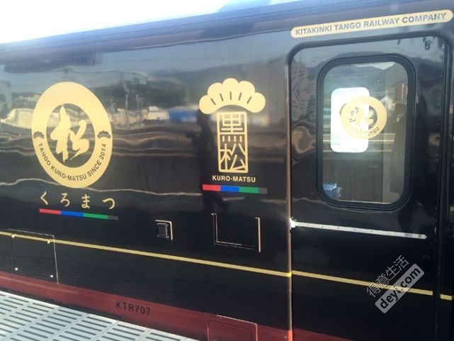 碉堡｜日本关西深度游最详细攻略！体验全日本最美的小渔村，吃嗨