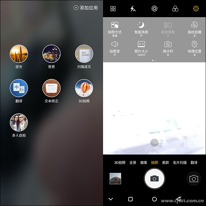 金立m7到底有多厉害,金立m7深度分析