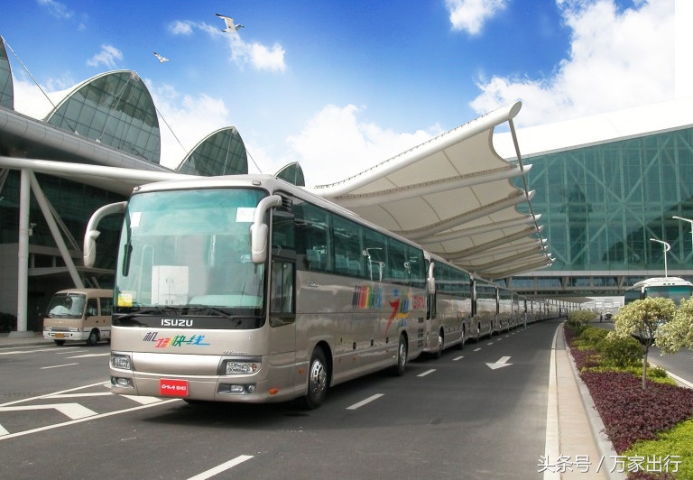 万家出行机场快线优雅「登基」之路从这里开启！