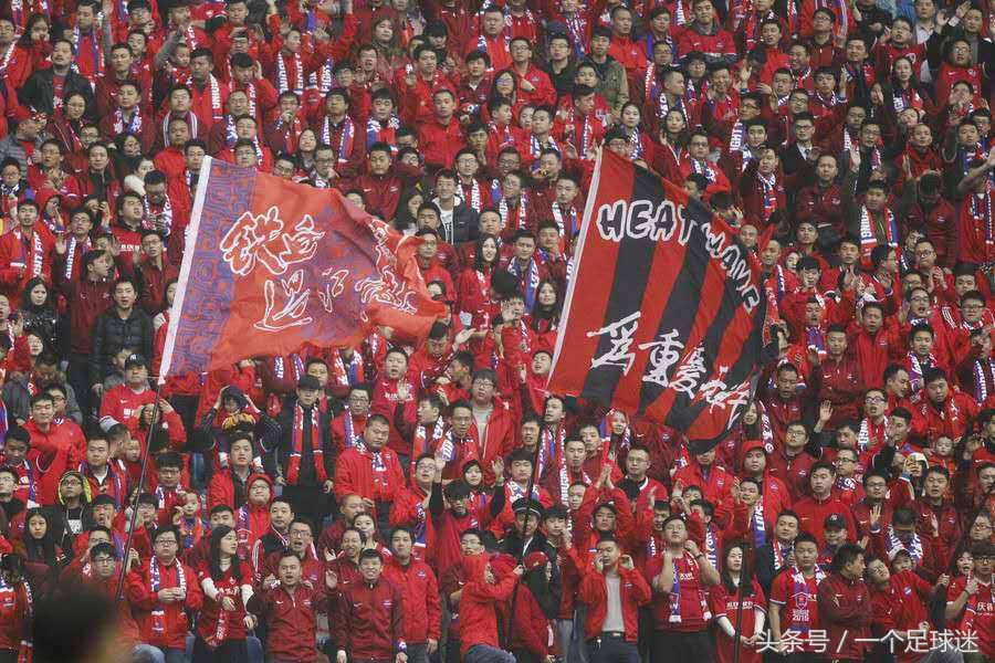 足球史上最假比赛,中国职业足球联赛假球