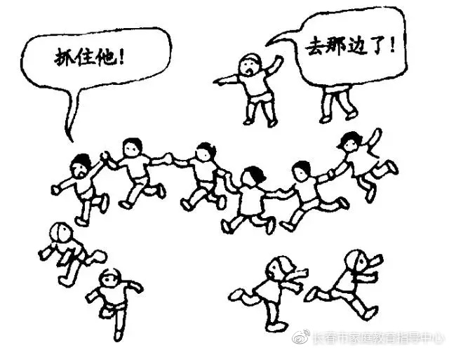 馨阅读,馨馨阅读