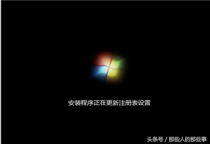 ghost光盘手动安装教程win7,虚拟机安装win7ghost系统