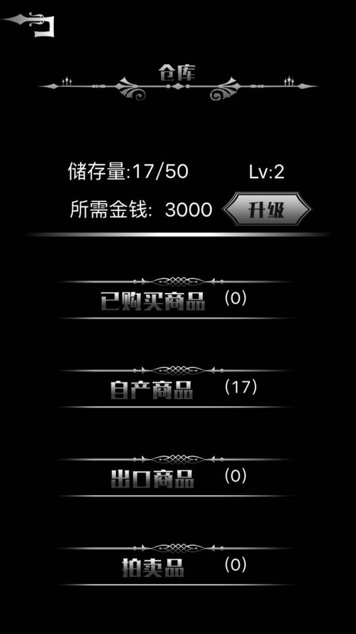 模拟经营并且人物都有意识的游戏,一款不错的日系风模拟经营游戏