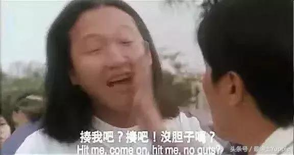 份子越随越多，离婚越来越快，你们结婚不要紧，我下半月咋过！
