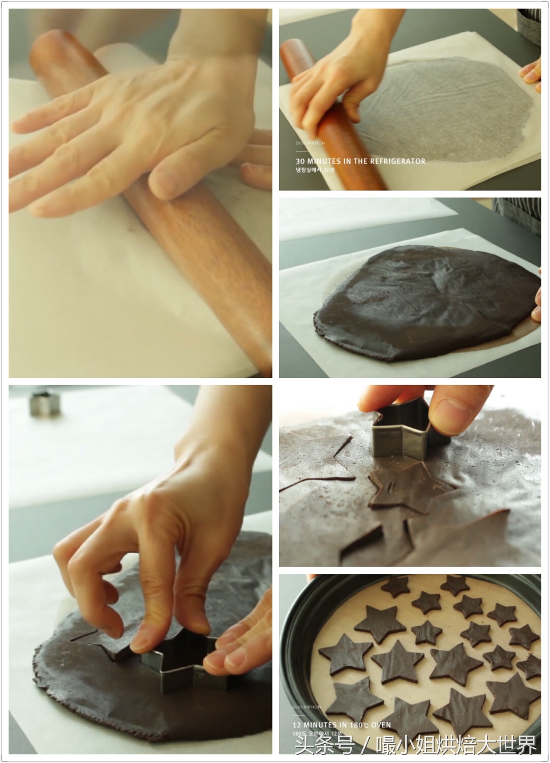 给你整个星空！你会嫁给我吗？甜品台上的「星空主题」超浪漫超美