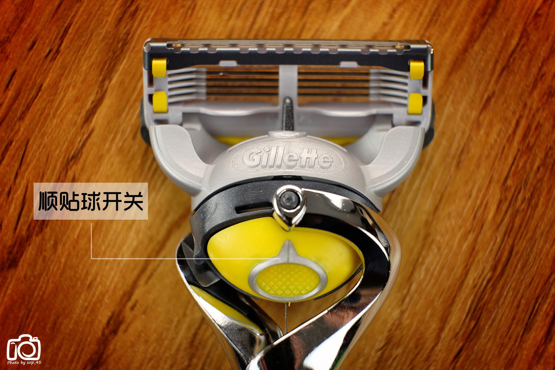 吉列锋隐剃须刀效果,男人需要一台自动剃须刀