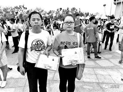 纹眉为什么会开运眉,女子纹眉纹错了商家不退钱