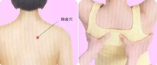 女性皮肤干燥痒艾灸灸哪个位置,皮肤紧致灸哪个穴位