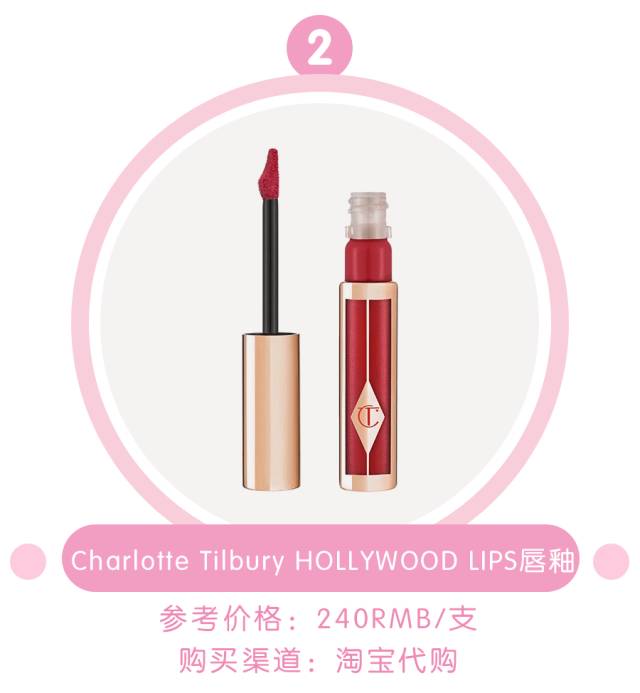 M.A.C、TomFord又出新品,就算已经有100支口红还是想!买!