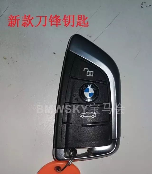 宝马x3的车钥匙电池怎样更换,宝马120i钥匙更换电池视频