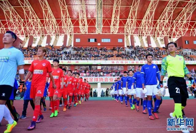 拉萨城投足球队达娃次仁,武汉三镇足球对拉萨城投前瞻