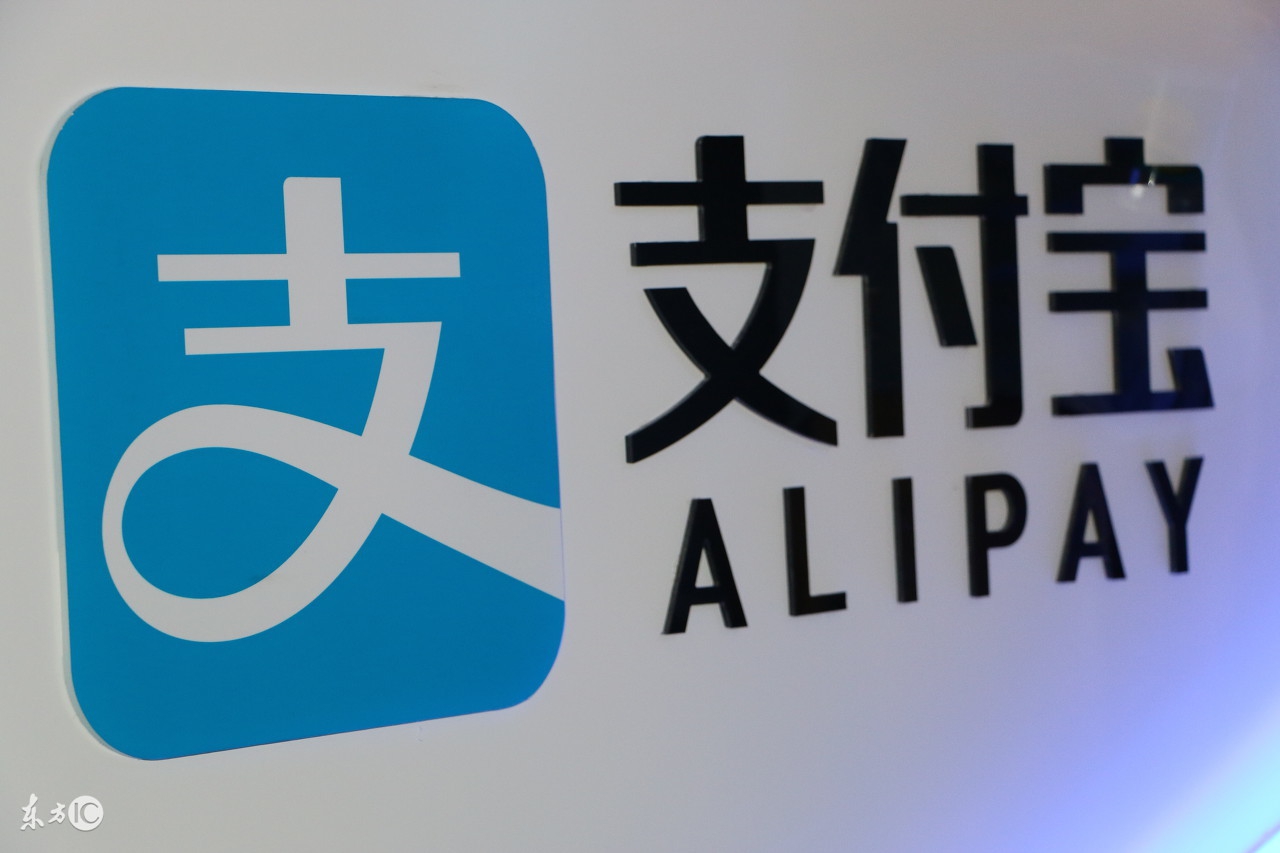 用支付宝在国外消费是自动换汇吗,用支付宝可以购买境外的东西吗