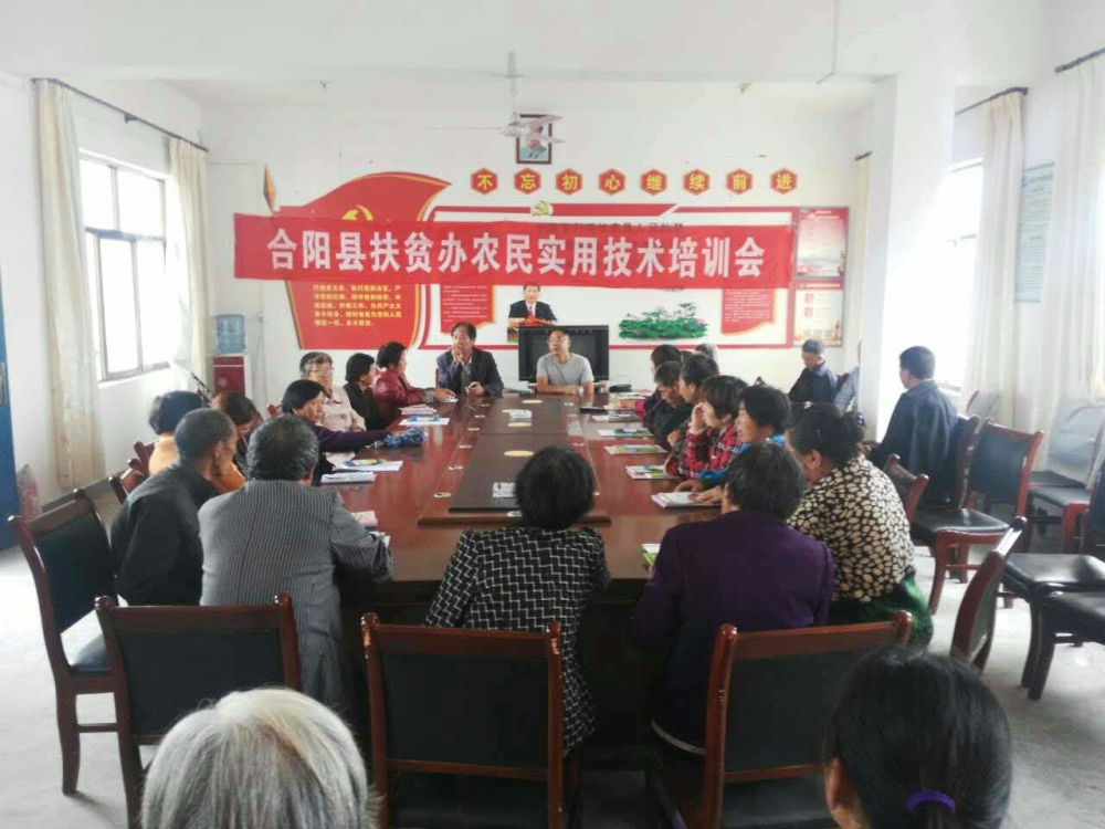 鎯呯郴甯壎鏉戠湡鎯呮殩姘戝績,鎯呯郴瀹朵埂璋嬪彂灞曠簿鍑嗘壎璐坊鍔╁姏