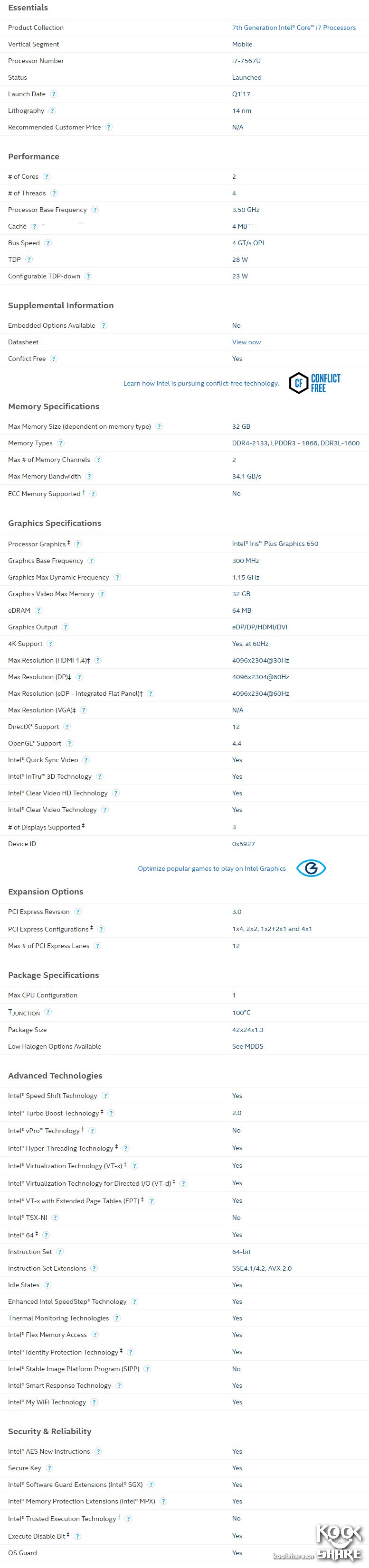 英特尔nuc6i7拆解,英特尔nuc7i7