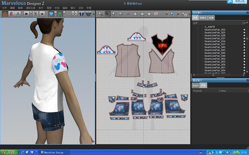 苹果将进军服装,苹果发布新品ar
