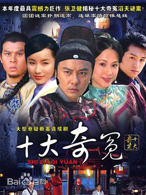 张卫健是周星驰接班人？原来他的作品一直跟随着星爷脚步