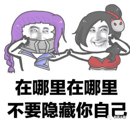 泛红适合用的补水保湿精华,平价美白保湿精华