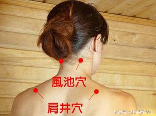 治疗落枕的最好推拿方法,落枕的治疗方法推拿