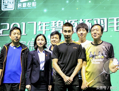 体育这张牌一打好,连李宗伟也来郑州捧场!