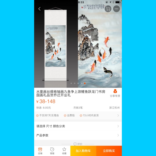 复制牟利构成侵害著作权罪吗,复制美术作品侵权吗