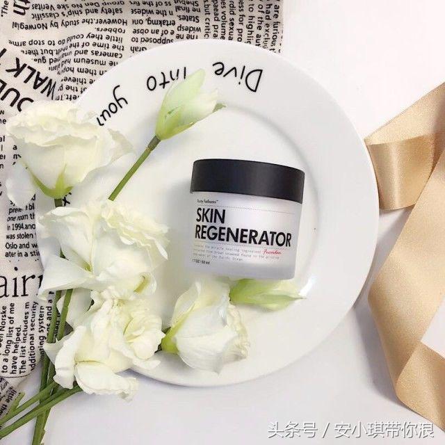 一白遮百丑美白攻略,一白遮三丑星星版美白