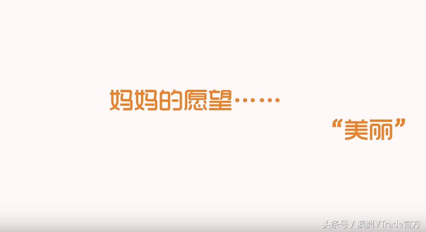 国庆节给老婆送什么礼物,国庆节给老婆买的礼物