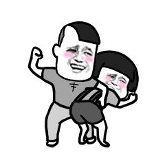 妇产科医生说反复人流的女人可加速衰老,看你还动不动就去人流不