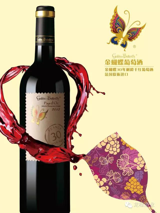 如何分辨奔富是真是假,奔富600怎么辨别真假