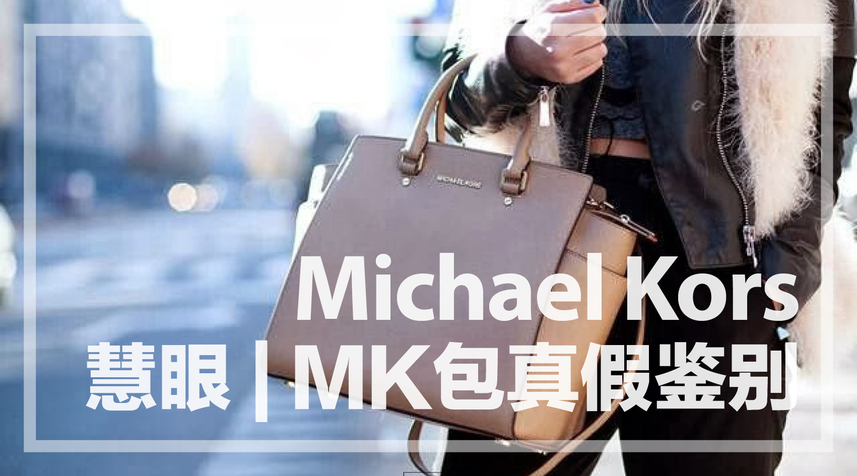 慧眼mk-11高达,慧眼mk2