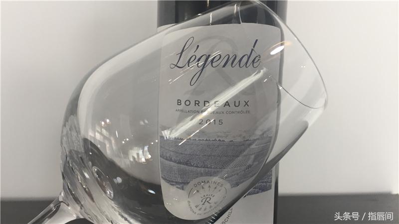 100元左右的拉菲,100元的拉菲是真的吗