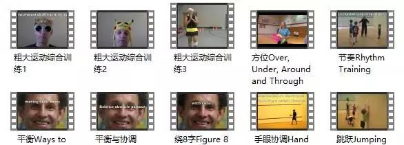 外国孩子从小训练系列,外国孩子从小就锻炼