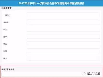连续三年分数线都高于一个专业,连续三年高考文科一本线
