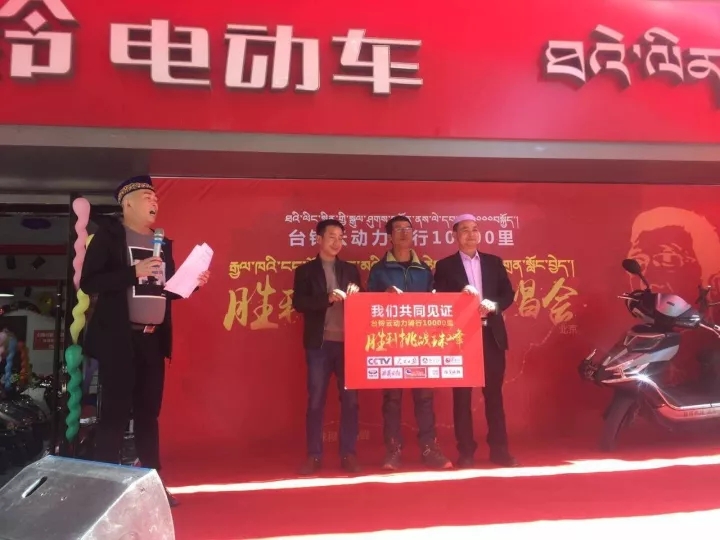 电动车减震器坏了咋办？速看，电动车故障大全！