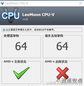 设置vt,电脑vt怎么开启设置步骤