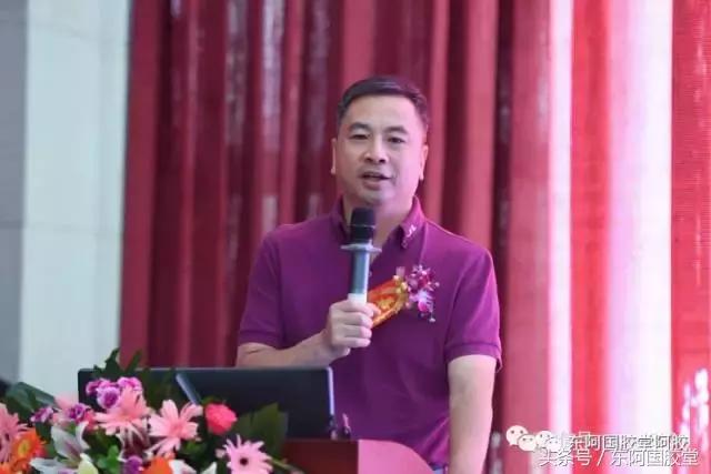 膏方中阿胶怎么用,膏方真的能调理身体吗