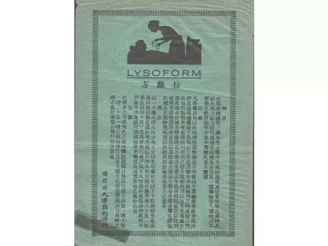 拿什么拯救你，我的“洁癖症”