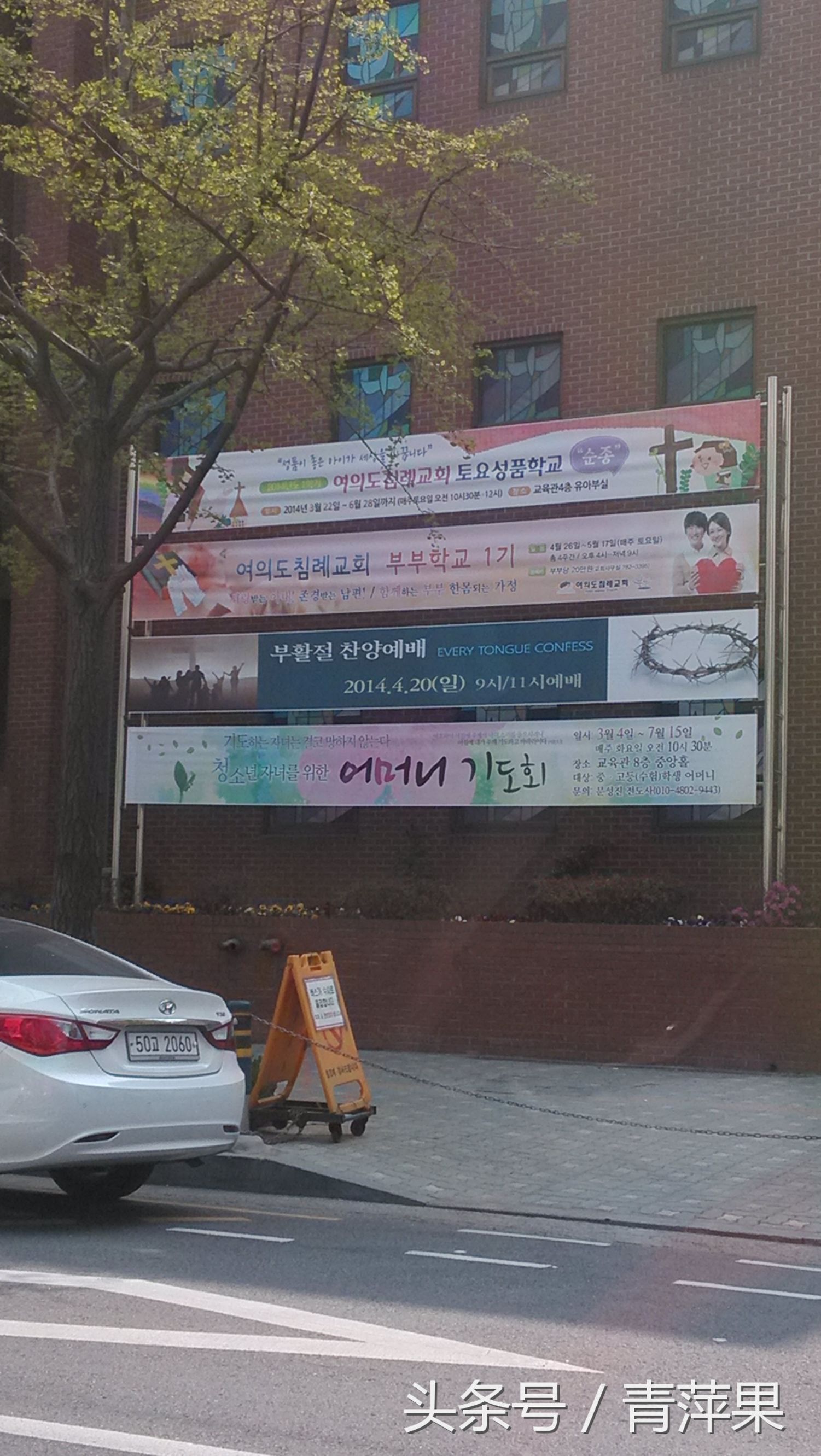 十一国庆韩国旅游,十一国庆还有人去韩国旅游吗