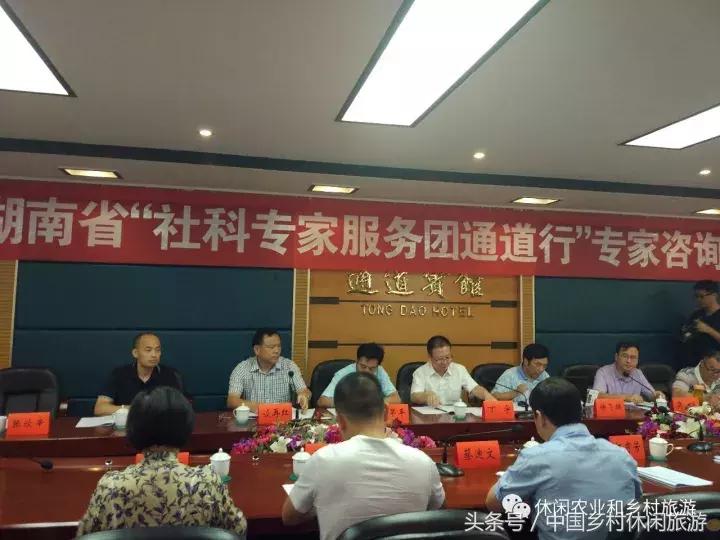 农村休闲农业17种卖点值得收藏,休闲农业与乡村美食