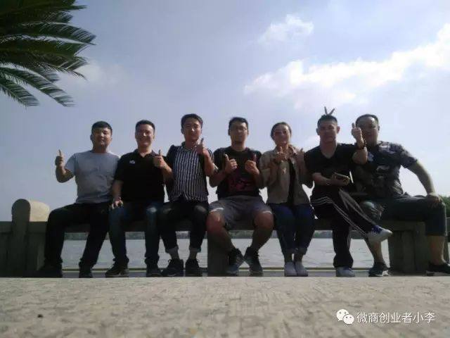 微商创业者杰哥：臣服，你做到了吗？