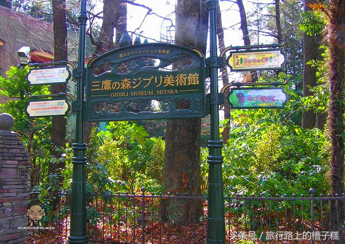 东京怎么去宫崎骏博物馆,东京三日游路线
