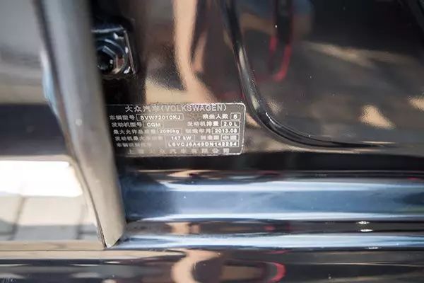 帕萨特二手估价,二手帕萨特10万值吗