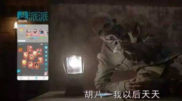 2018年三大视频网站如何“花开月圆”？